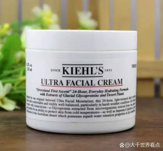 什么牌护肤品好用