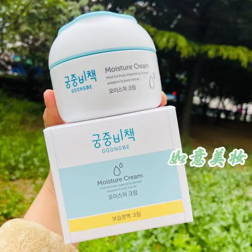 小孩用什么护肤品好