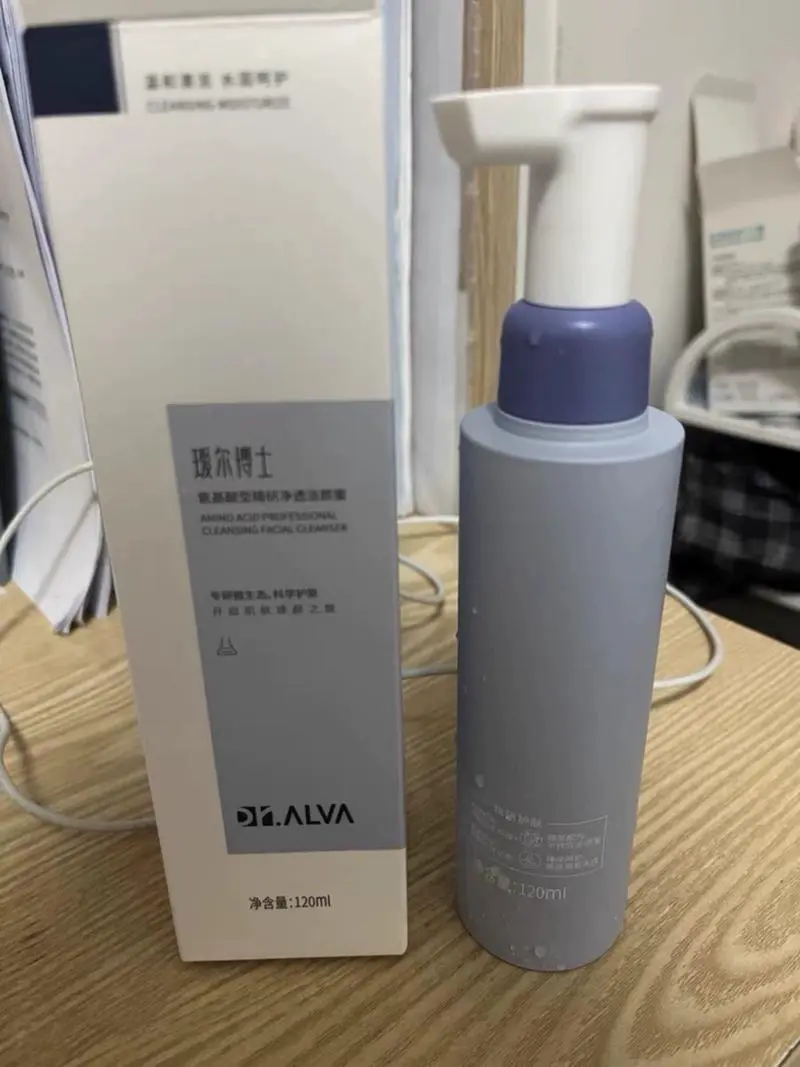 17岁用什么护肤品