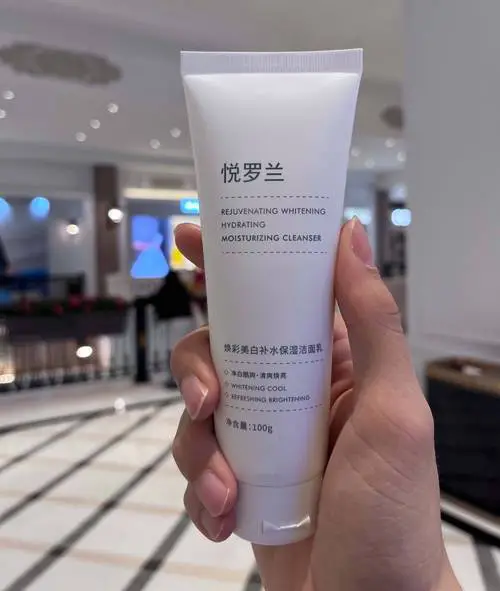 cleanser什么意思