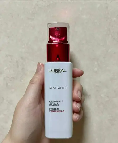 什么样的护肤品最好