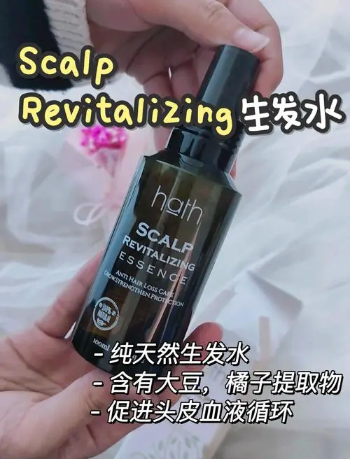 有痘痘用什么护肤品