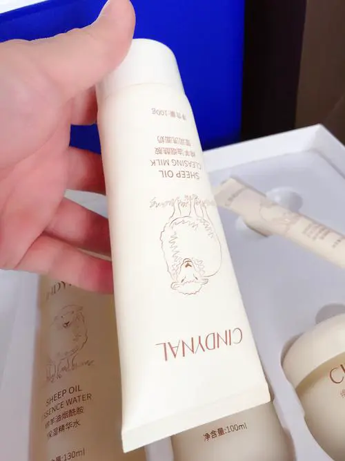 初中生用什么护肤品