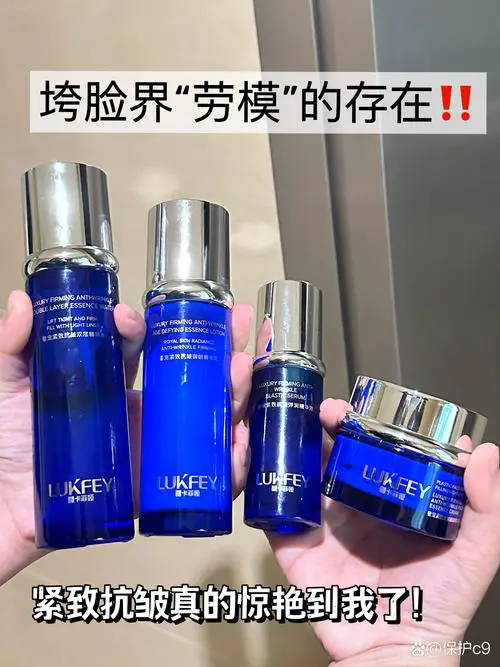 什么牌护肤品好用