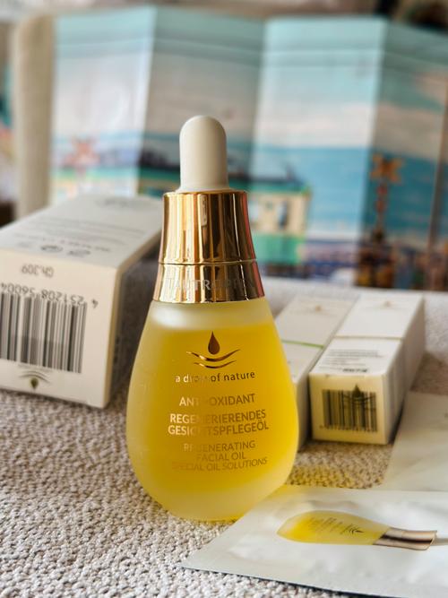 脸油用什么护肤品好