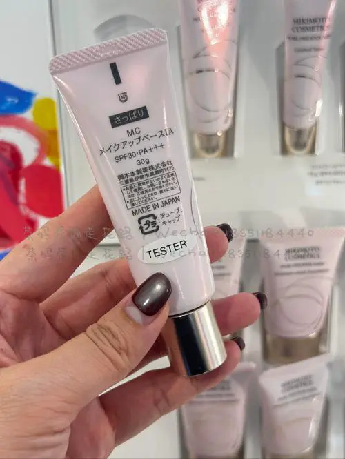 日本什么护肤品好用