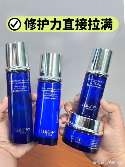 抗皱用什么护肤品好