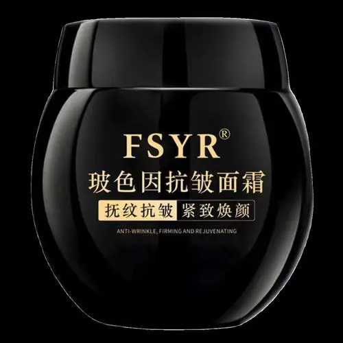 抬头纹用什么护肤品