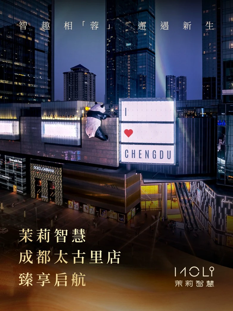 1717723828763439.jpg 12212.jpg