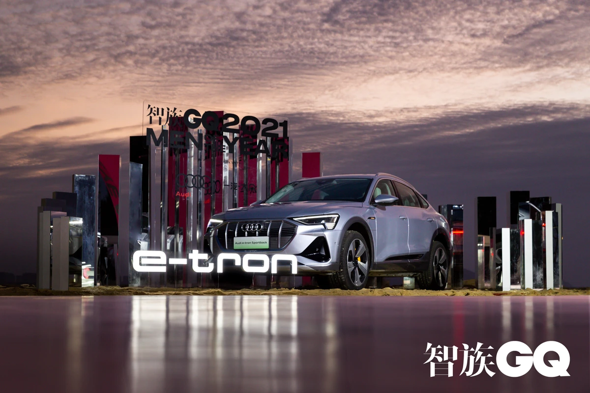 智族GQ年度人物盛典落地海南 重归自然,探索精神可持续发展