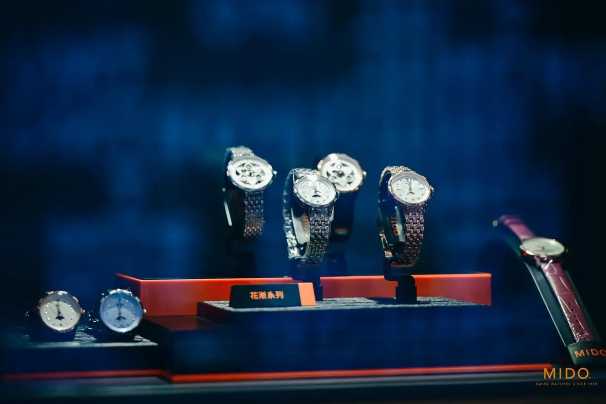瑞士美度表花淅系列腕表