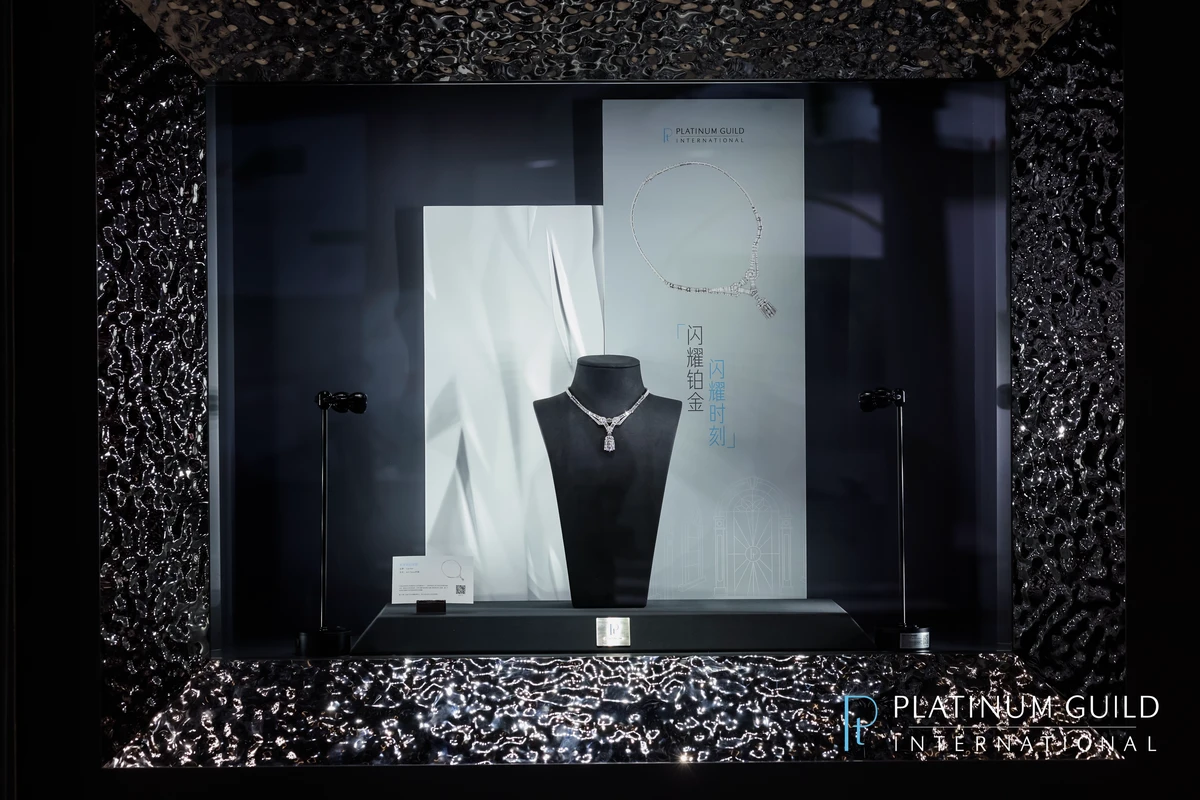 C:\Users\lenovo\Desktop\4.13新闻稿\10.消博会现场古董珠宝展区.jpg10.消博会现场古董珠宝展区