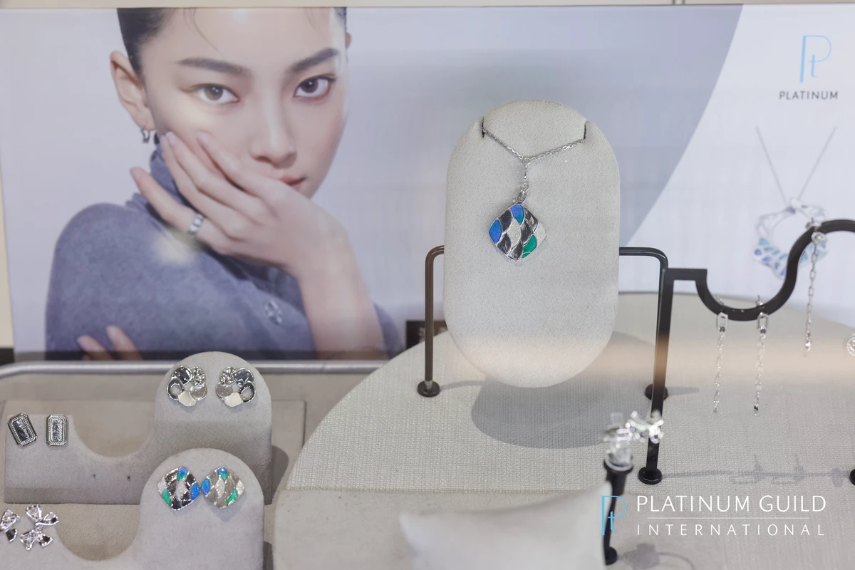 C:\Users\lenovo\Desktop\4.13新闻稿\6.2023「铂金时刻」系列新品.JPG6.2023「铂金时刻」系列新品