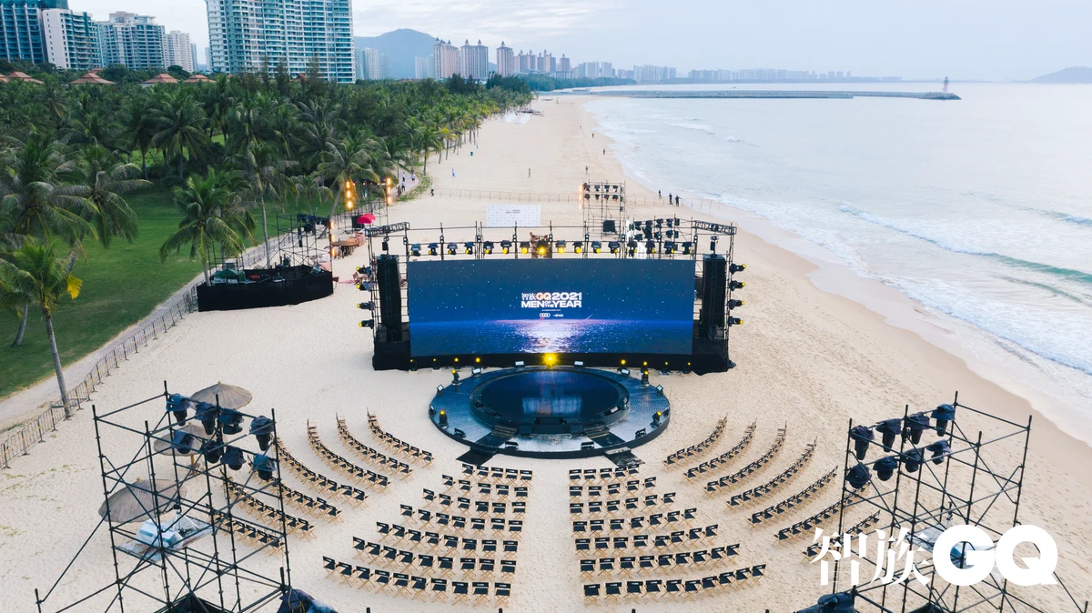 智族GQ年度人物盛典落地海南 重归自然,探索精神可持续发展