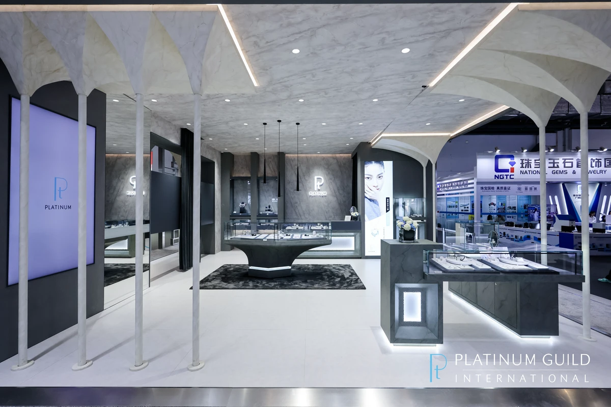 C:\Users\lenovo\Desktop\4.13新闻稿\2.国际铂金协会（PGI）亮相第三届中国国际消费品消博会.JPG2.国际铂金协会（PGI）亮相第三届中国国际消费品消博会