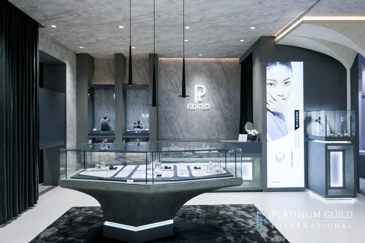 C:\Users\lenovo\Desktop\4.13新闻稿\3.2023「铂金时刻」系列新品.jpg3.2023「铂金时刻」系列新品