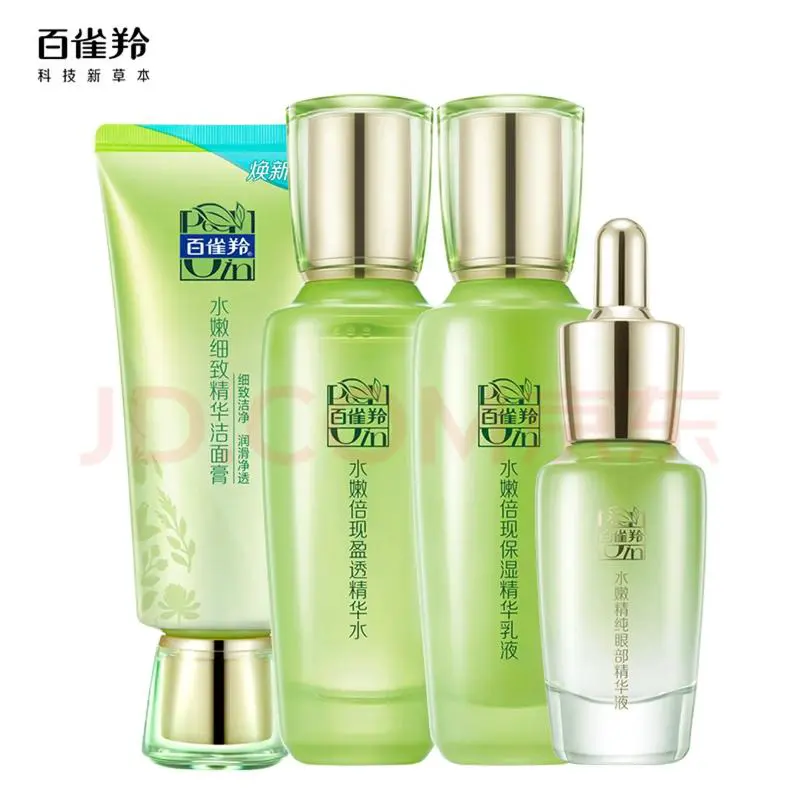 百雀羚什么档次