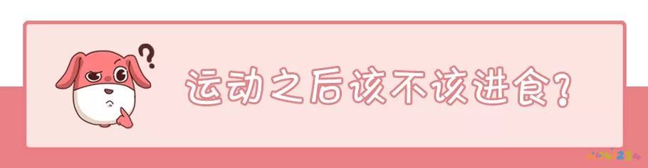 蛋白粉应该运动前喝_运动前喝蛋白粉_蛋白粉运动前喝还是运动后喝好