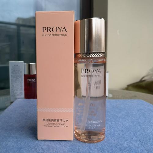 26岁抗初熟选护肤品?2025最新攻略来了!