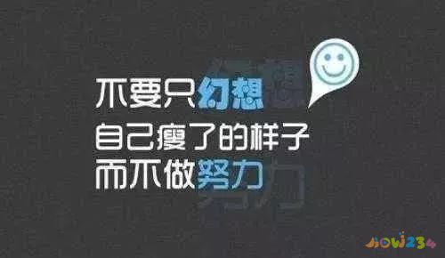 运动能量消耗率计算公式_能量消耗表格_不同运动项目的能量消耗表