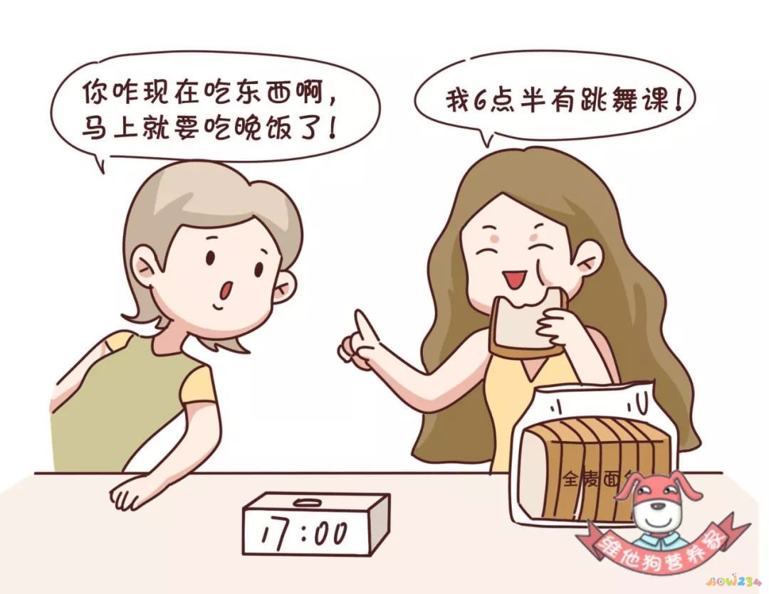 蛋白粉运动前喝还是运动后喝好_运动前喝蛋白粉_蛋白粉应该运动前喝