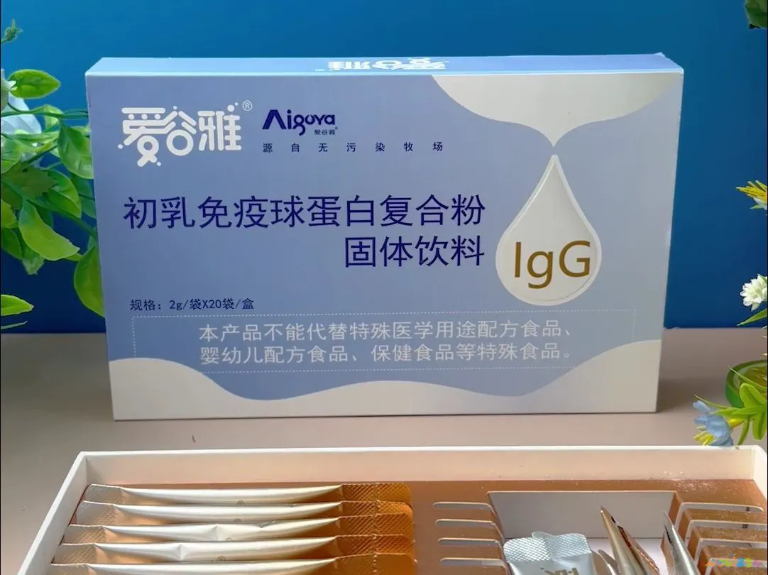 蛋白单纯能喝粉运动少的奶粉吗_单纯喝蛋白粉可以增肌吗_单纯喝蛋白粉运动少 能减脂吗