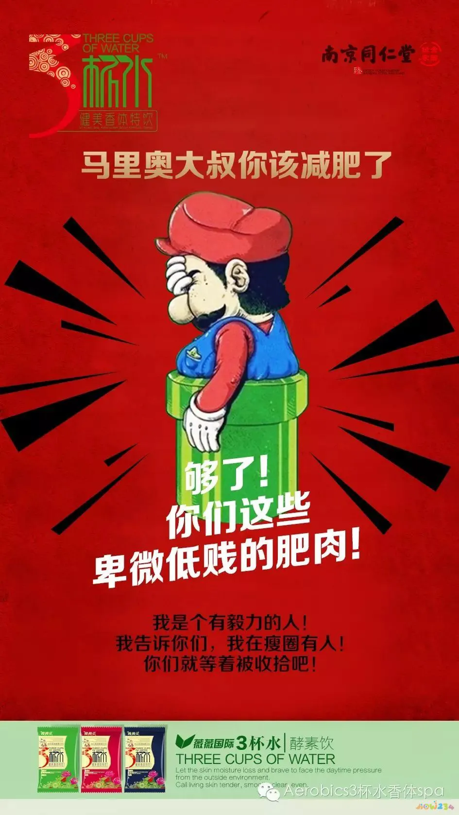 减肥做好的运动_想减肥运动最好时机_想要运动减肥