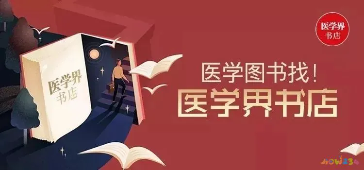 运动减肥不但没瘦反而_减脂运动不瘦还胖了_运动减肥没有瘦