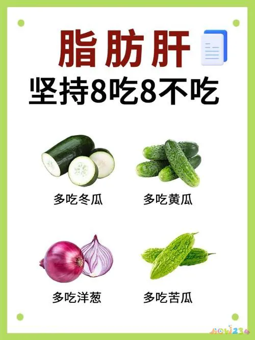 晚餐前运动吃什么_晚饭前运动后吃什么比较好_晚餐运动吃前吃什么好