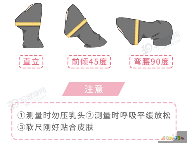 腰部赘肉运动图片_腰部赘肉运动图_腰部赘肉运动图解