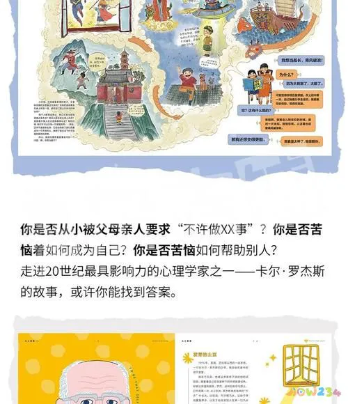 怎么运动减胸围_怎么运动减胸围_怎么运动减胸围