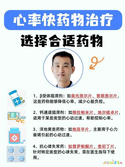 每分钟氧耗_每天15分钟有氧运动_每天有氧运动几分钟