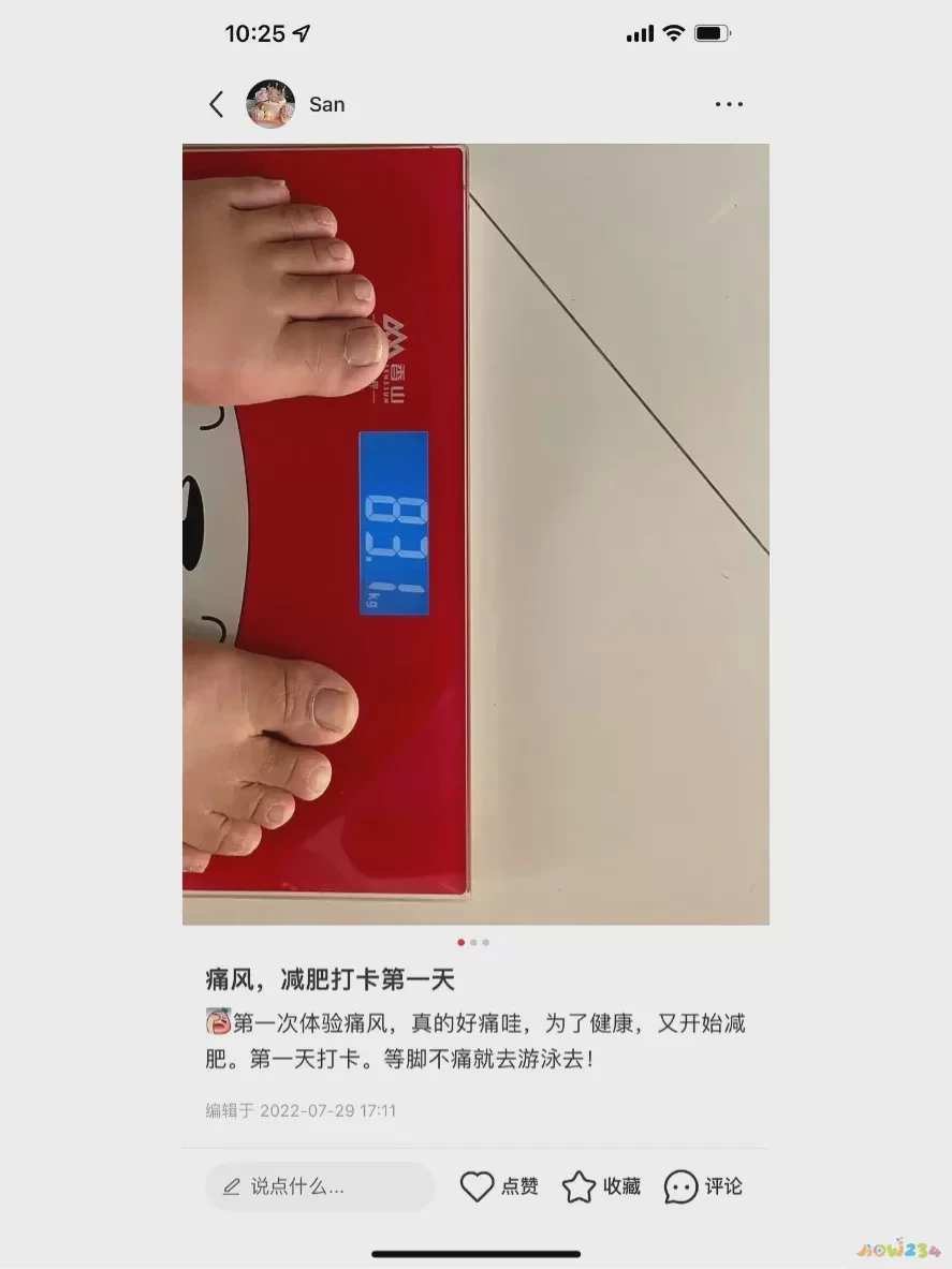 运动期减脂无氧可以吗_减脂期无氧运动_运动期减脂无氧还是无氧