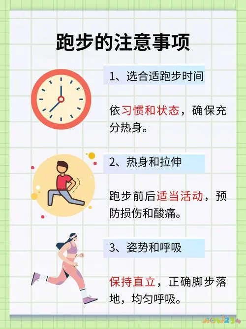 晚上喝粥加运动减肥_粥减肥喝晚上运动加餐会胖吗_粥减肥喝晚上运动加餐可以吗