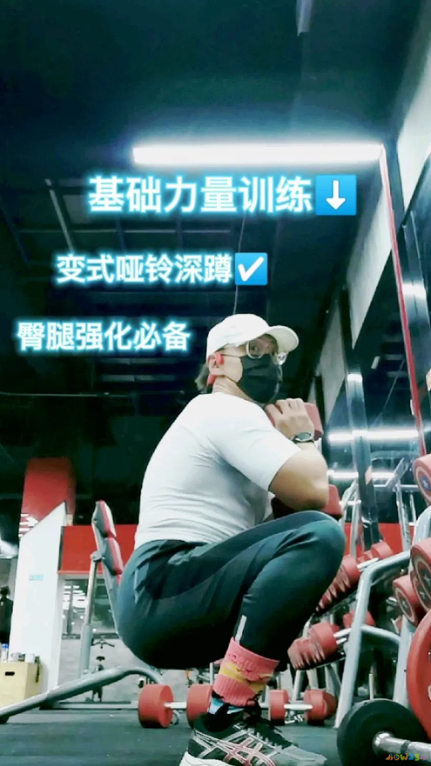 瘦上半身运动_瘦上半身的最快的运动视频_瘦上半身的运动视频教程