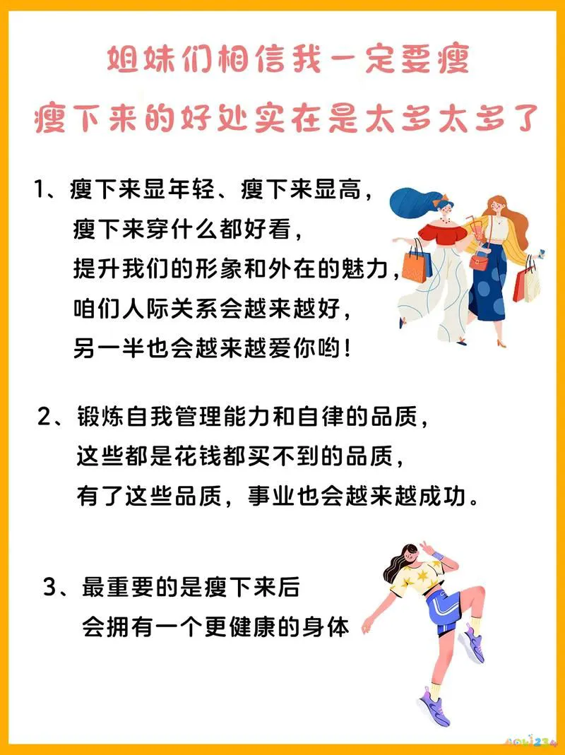 运动前喝蛋白粉_蛋白粉运动前喝还是运动后喝好_蛋白粉应该运动前喝