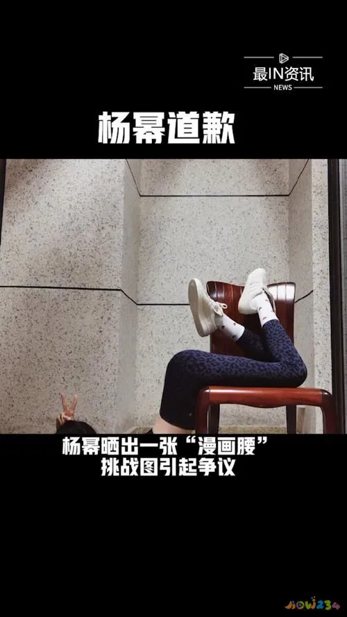 家里锻炼腰部方法视频_在家做什么运动对腰好_居家锻炼腰部的动作视频