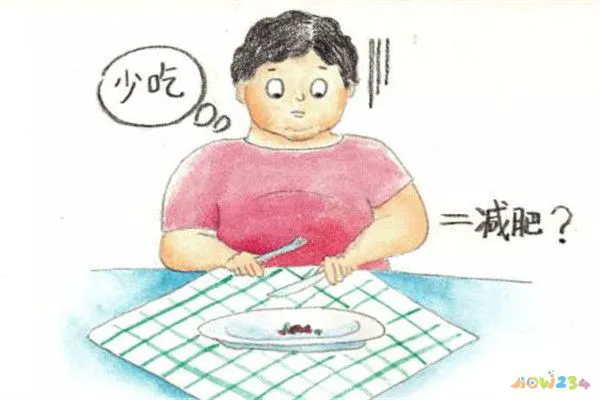 节食可以瘦腿吗 不建议节食减肥