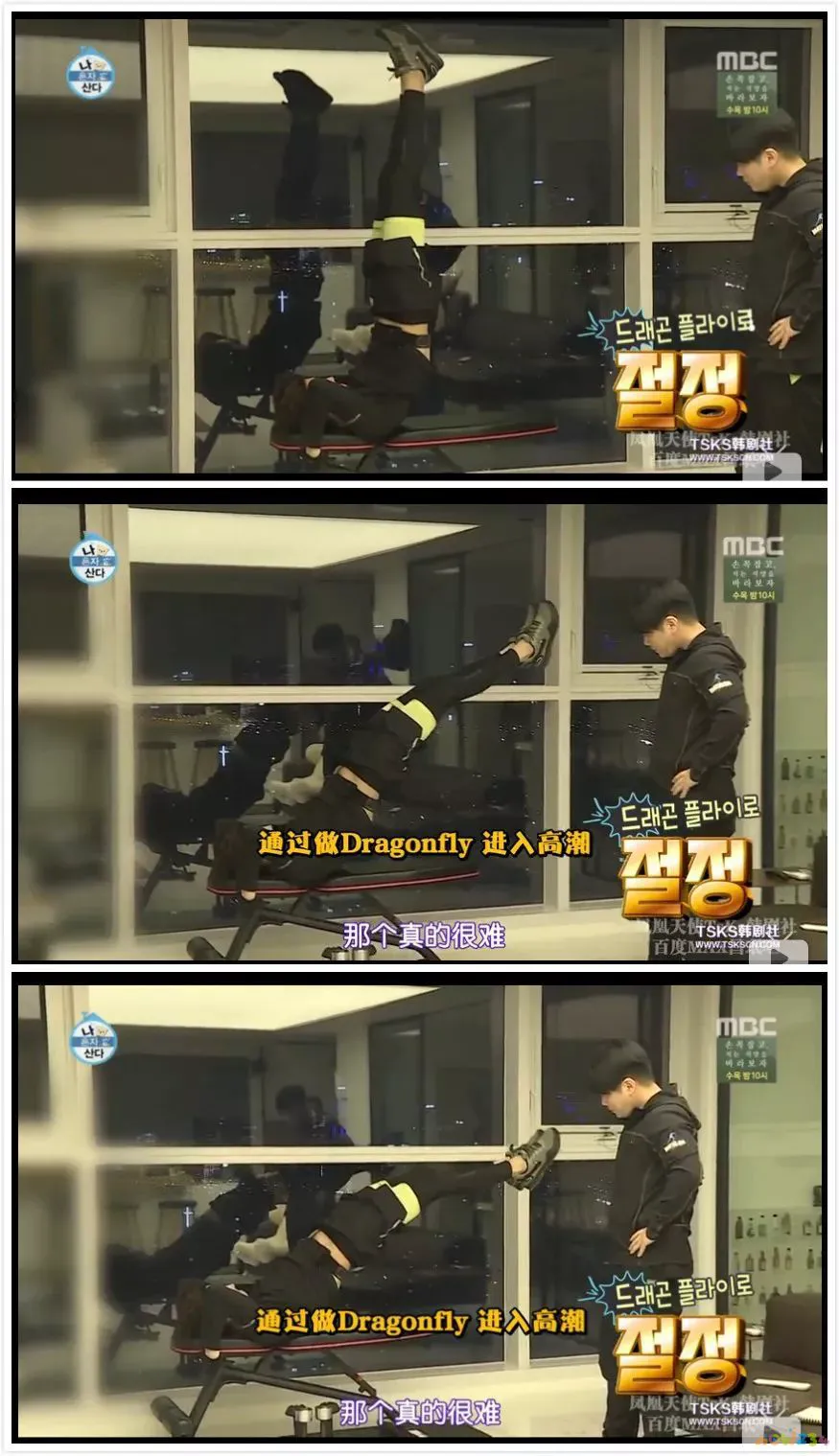 做跳跃运动小腿会变粗吗_跳跃运动瘦小腿_跳跃可以瘦小腿吗