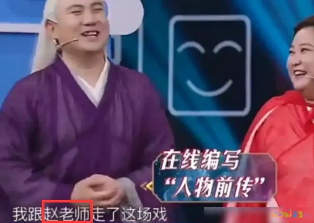 跳绳减肥明星运动员有哪些_跳绳明星个人简介_明星减肥运动跳绳