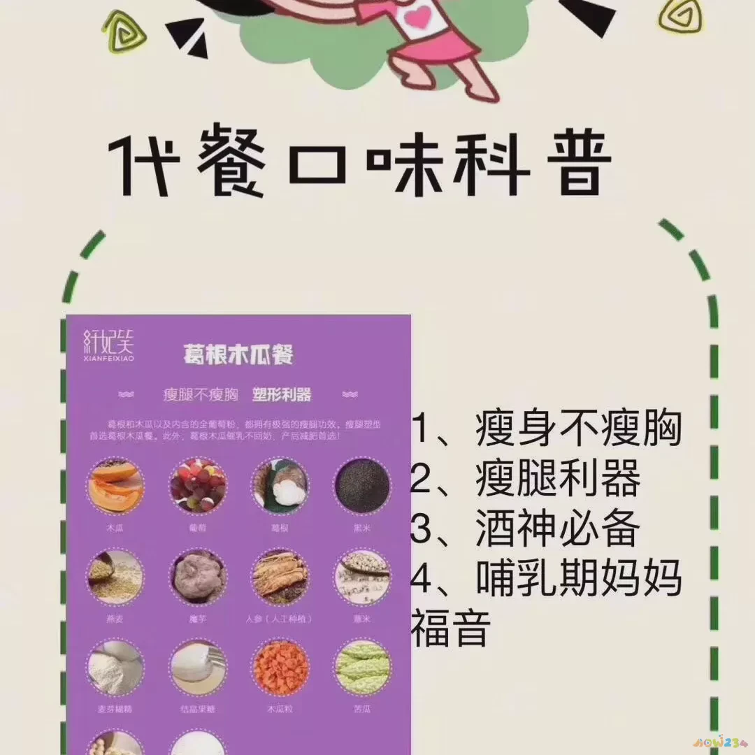 胸部瘦运动可以用吗_什么运动可以瘦胸部_什么运动方法可以瘦肚子