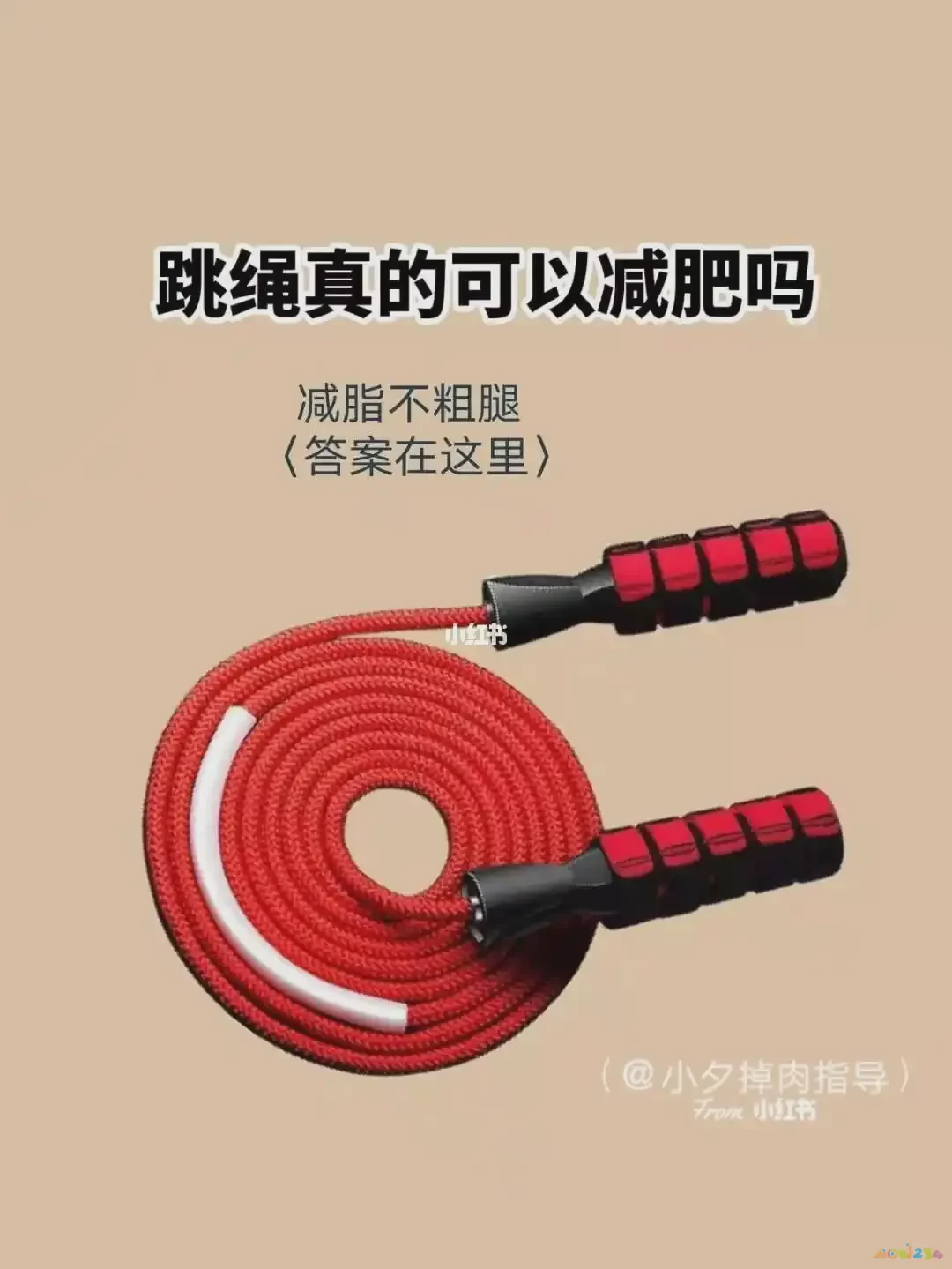 最有效果的减肥运动_效果减肥运动有什么好处_效果减肥运动有哪些