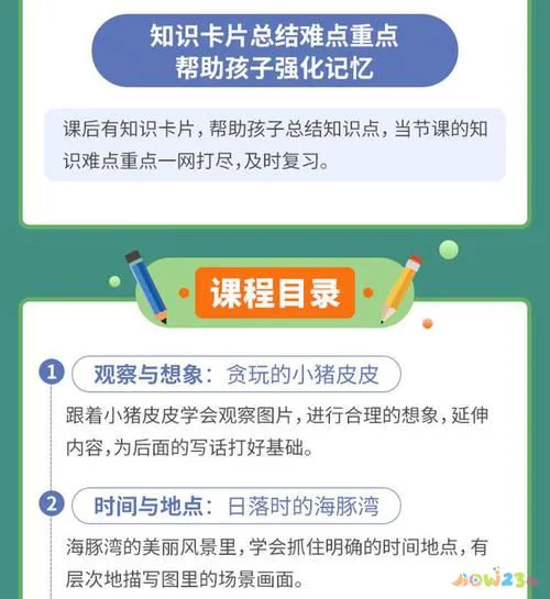 怎么运动减胸围_怎么运动减胸围_怎么运动减胸围