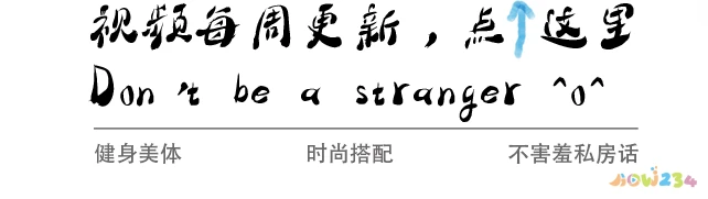 拉长腿部线条的运动_线条腿部拉长运动视频_线条腿部拉长运动方法