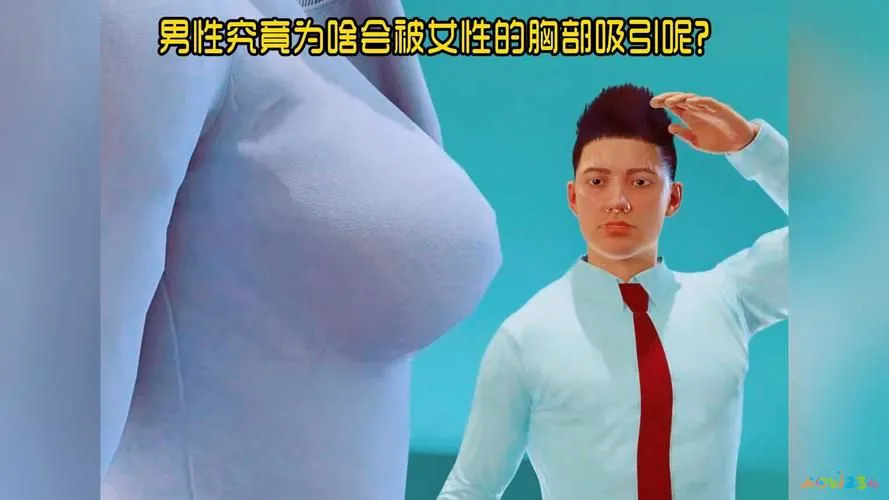 胸部提升运动视频_提升胸部的运动_锻炼胸部的