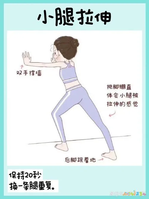 运动后大腿内侧酸痛_大腿内侧酸痛运动后加重_大腿内侧酸痛运动后更痛