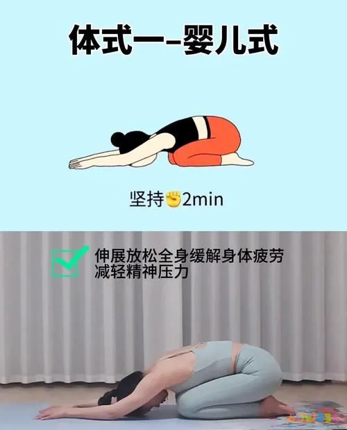 睡前运动瘦腿_睡前做什么运动减小腿_睡前做什么运动瘦小腿