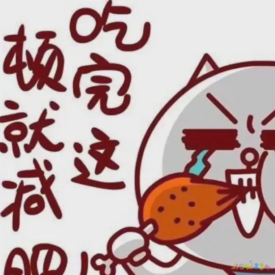 运动能降脂肪肝吗_降脂肪最好的运动_降脂肪的运动