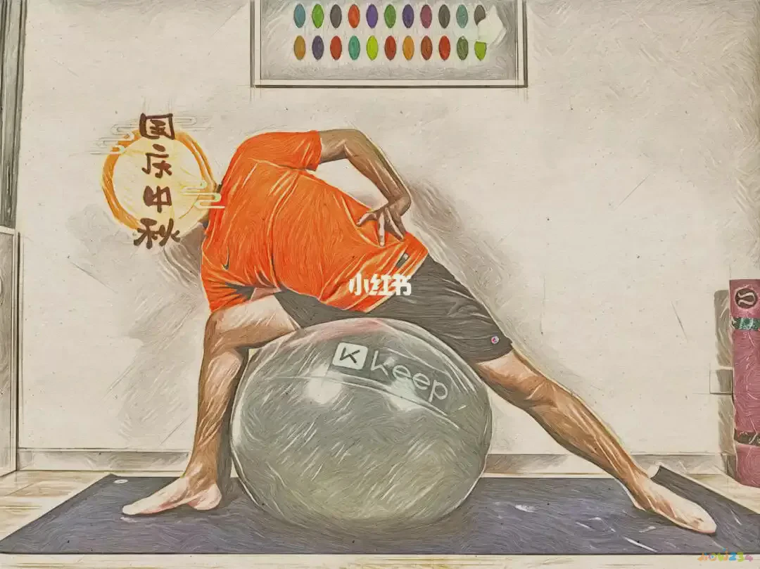 大腿外侧伸展运动视频_伸展大腿外侧的瑜伽体式_大腿外侧伸展运动