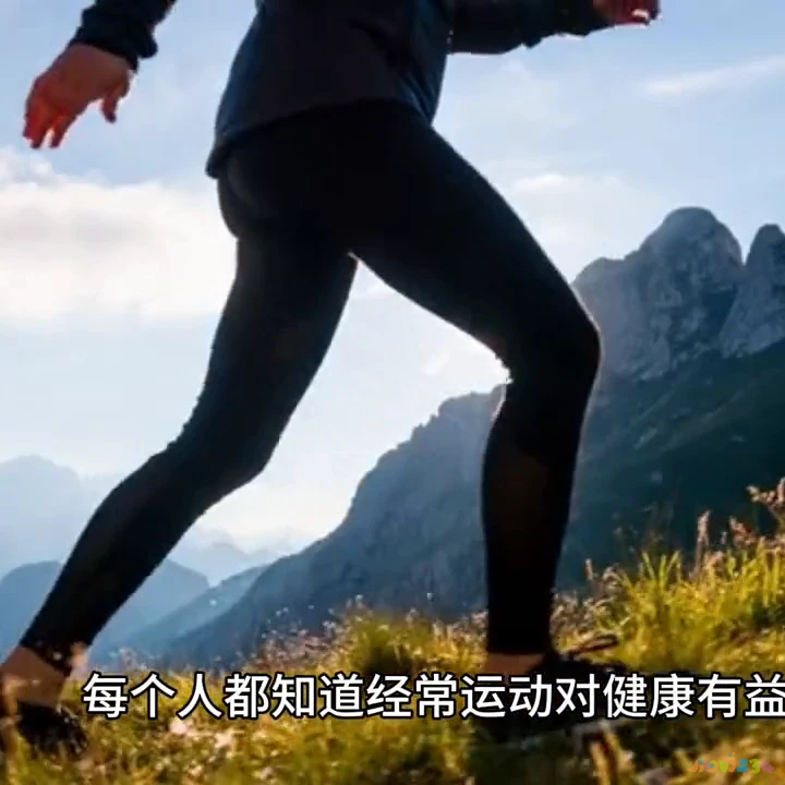 每次运动多少分钟适宜_运动强度每分钟多少次_运动10分钟 5次